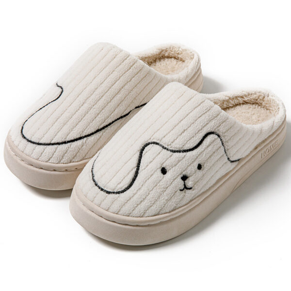 Pantofole in Peluche Morbide con Design Minimalista Gatto