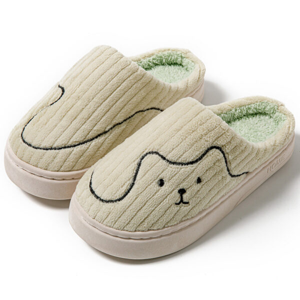 Pantofole in Peluche Morbide con Design Minimalista Gatto