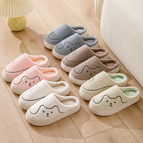 Pantofole in Peluche Morbide con Design Minimalista Gatto