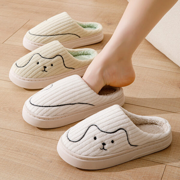 Pantofole in Peluche Morbide con Design Minimalista Gatto