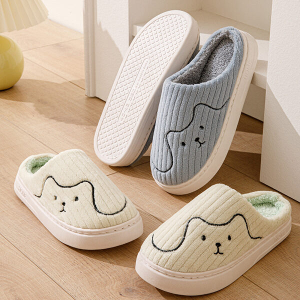 Pantofole in Peluche Morbide con Design Minimalista Gatto