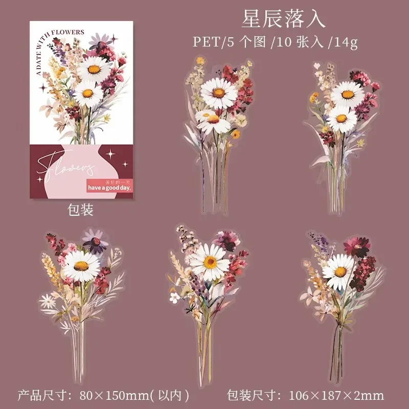 Confezione da 10 fogli di cancelleria con bouquet di fiori in materiali fatti a mano adesivi fai da te per scrapbook 187x106mm - immagine 6